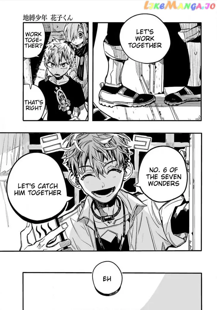 Toilet-Bound Hanako-kun Chapter 65 image 21_optimized